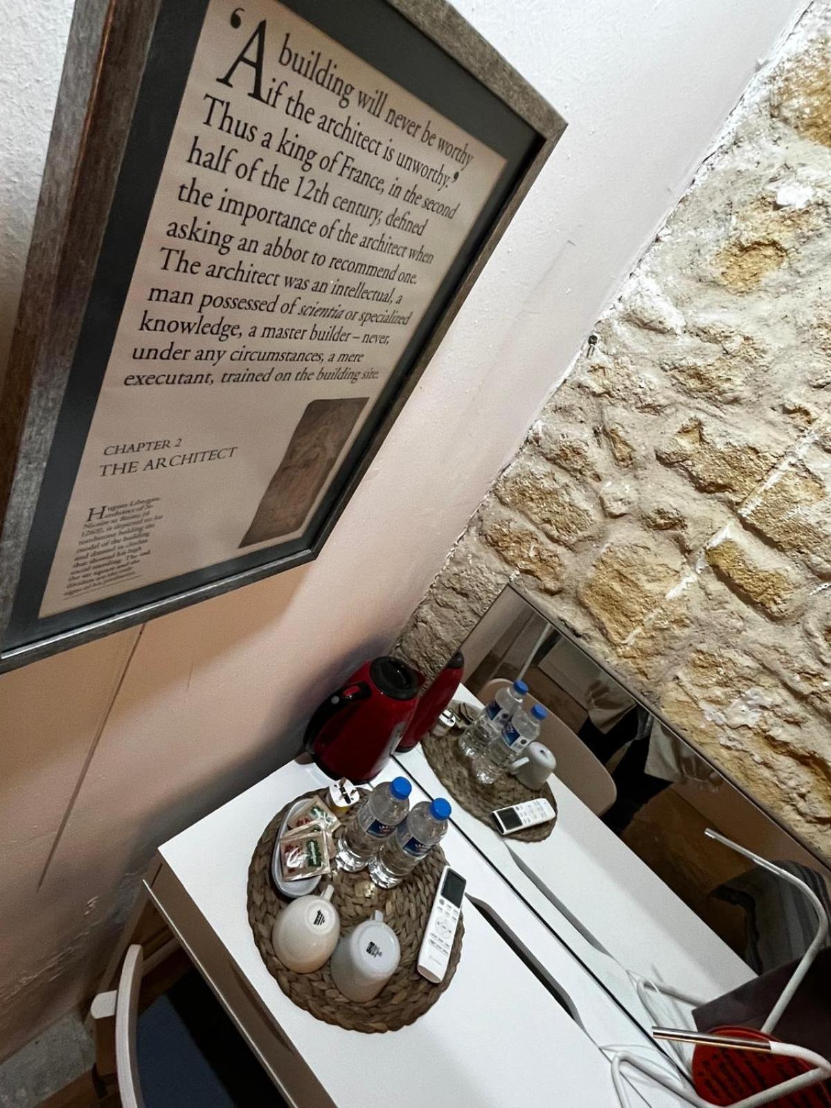 Guest house Tasev Nicosia